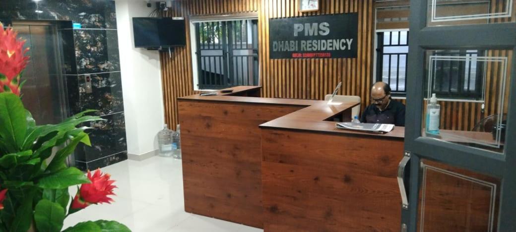 Отель Pms Dhabi Residency Kottakkal Экстерьер фото